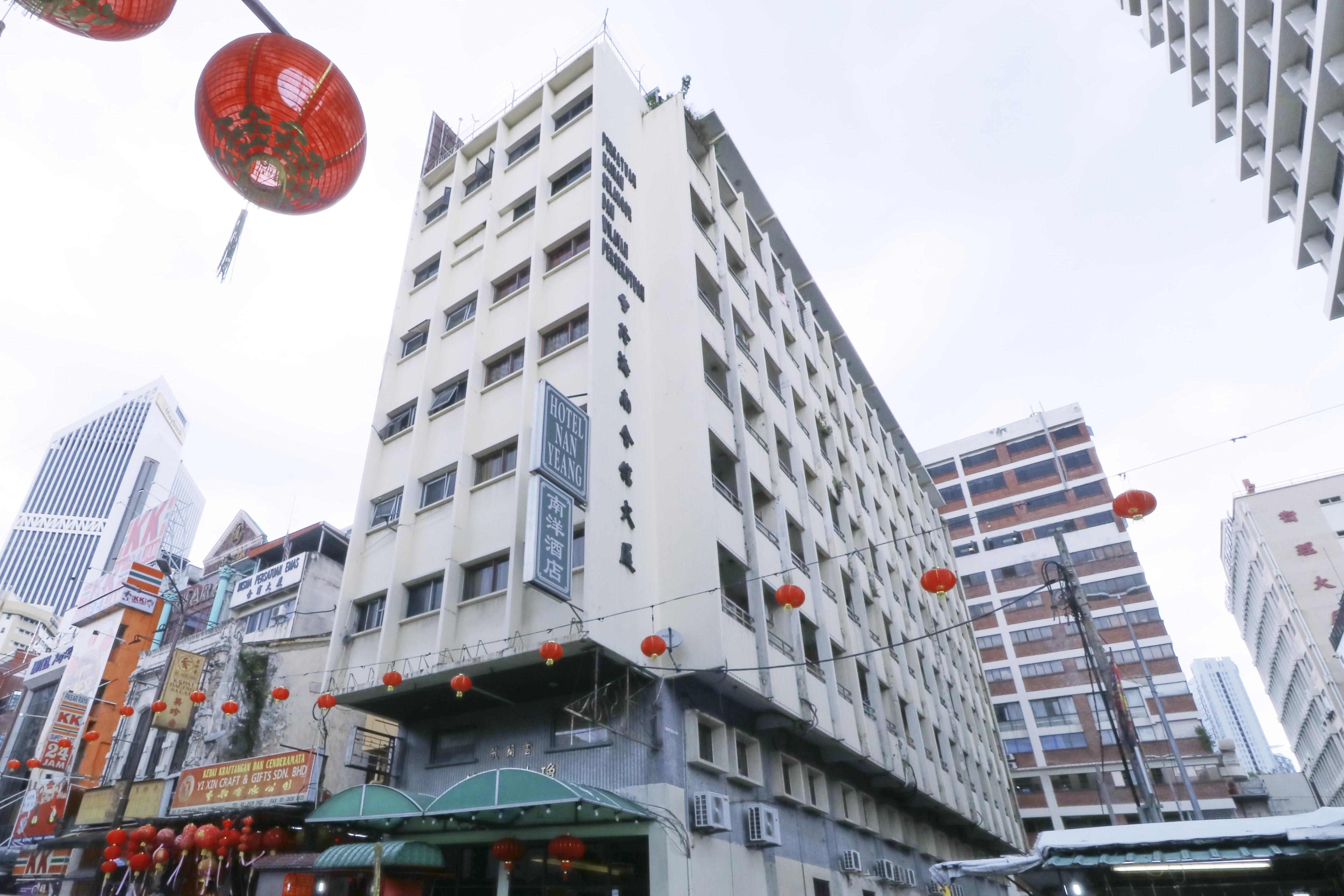 Nan Yeang Hotel - Petaling Street Kl Куала-Лумпур Экстерьер фото